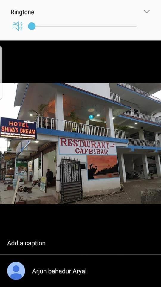 Hotel Shiva'S Dream Sauraha Buitenkant foto